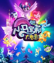 科隆音乐学院社会学文凭证书